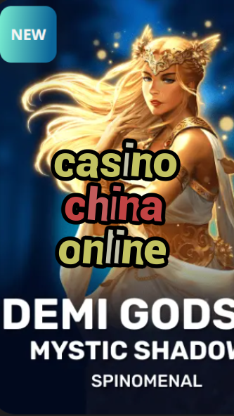 casino china online-trdjkmsxjksdss.com